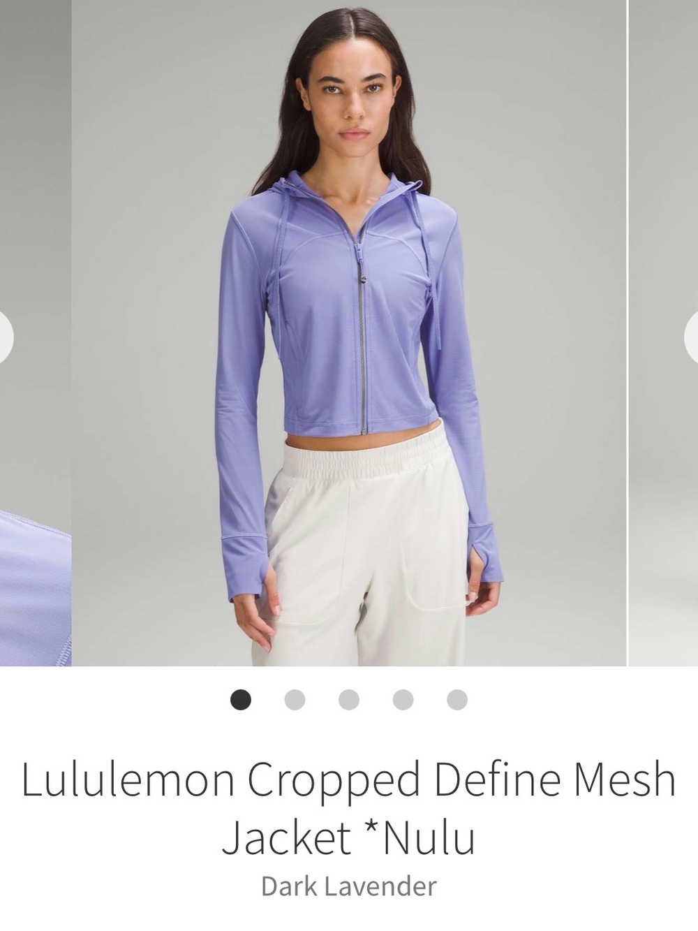 Like new Lululemon Mesh Cropped Define Jacket